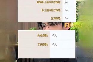 华体会游戏客服电话号码截图2